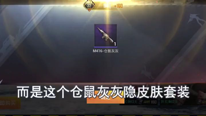 有没有人有